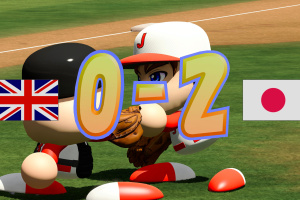 WBSC eBaseball: Power Pros Screenshot