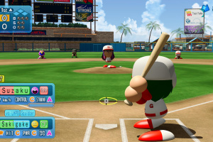 WBSC eBaseball: Power Pros Screenshot