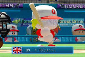 WBSC eBaseball: Power Pros Screenshot