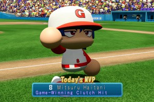 WBSC eBaseball: Power Pros Screenshot