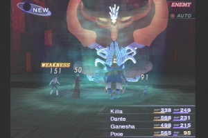 Shin Megami Tensei III: Nocturne Screenshot