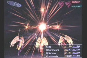 Shin Megami Tensei III: Nocturne Screenshot