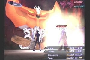 Shin Megami Tensei III: Nocturne Screenshot