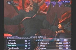 Shin Megami Tensei III: Nocturne Screenshot