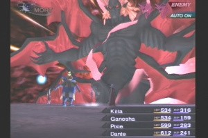 Shin Megami Tensei III: Nocturne Screenshot