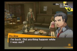 Shin Megami Tensei: Persona 4 Screenshot