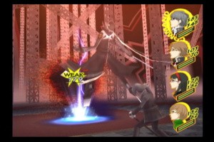 Shin Megami Tensei: Persona 4 Screenshot
