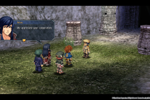 Trails to Azure Screenshot