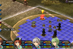 Trails to Azure Screenshot