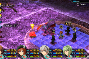 Trails to Azure Screenshot