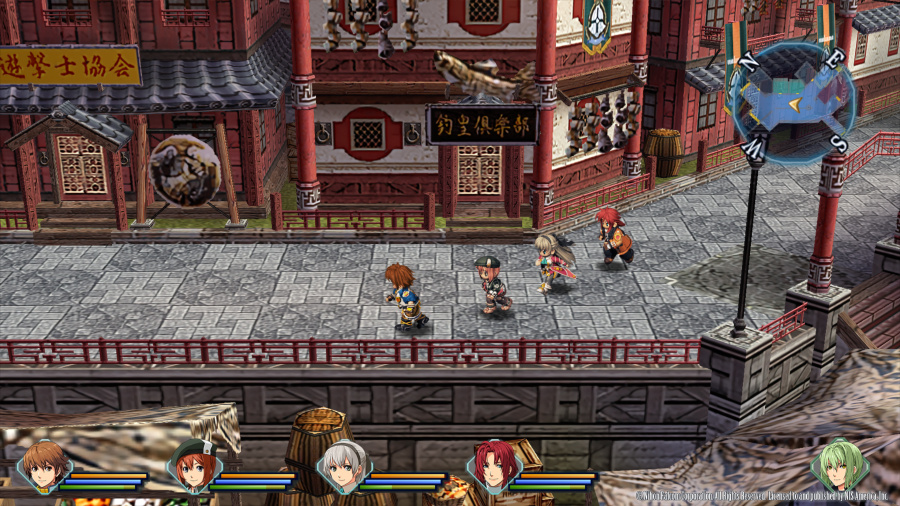 Trails to Azure Review - Screenshot 4 of 4