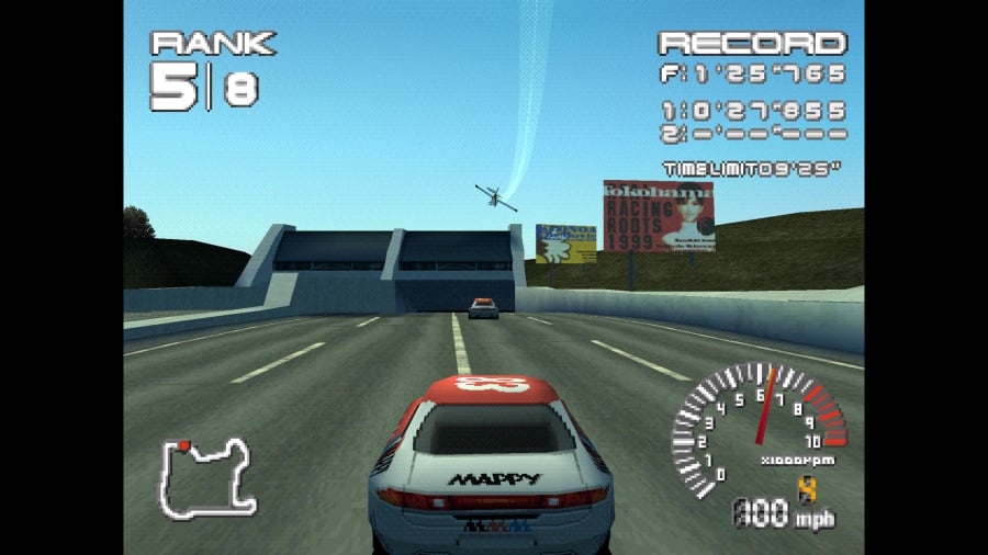 Ridge Racer Type 4 Review - Screenshot 5 of 6