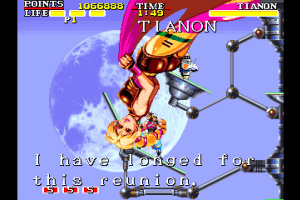 Cannon Dancer - Osman Screenshot