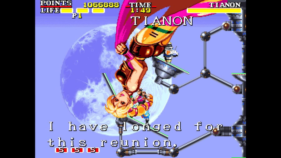 Cannon Dancer - Osman Review - Screenshot 3 of 3