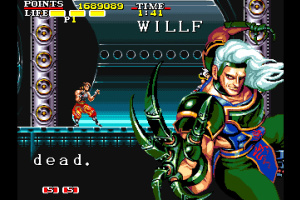 Cannon Dancer - Osman Screenshot