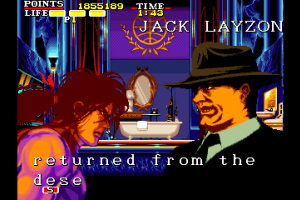 Cannon Dancer - Osman Screenshot