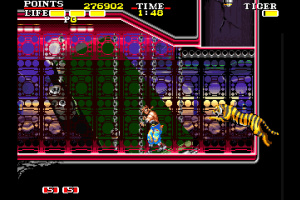 Cannon Dancer - Osman Screenshot