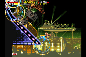 Cannon Dancer - Osman Screenshot