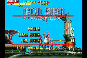 Cannon Dancer - Osman Screenshot