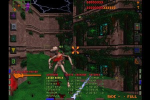 System Shock Screenshot