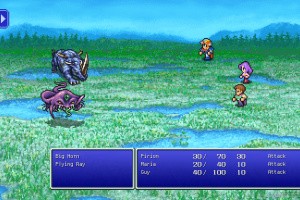 Final Fantasy II Pixel Remaster Screenshot
