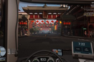 Bus Simulator 21: Next Stop Screenshot