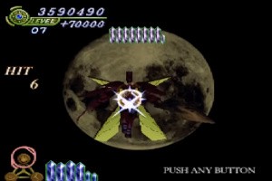 Elemental Gearbolt Screenshot