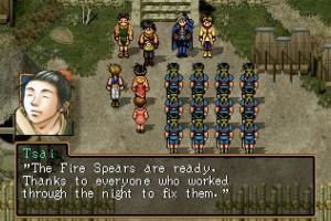 Suikoden II Screenshot