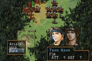 Suikoden II Screenshot