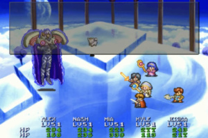 Lunar: Silver Star Story Complete Screenshot
