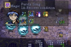 Lunar: Silver Star Story Complete Screenshot