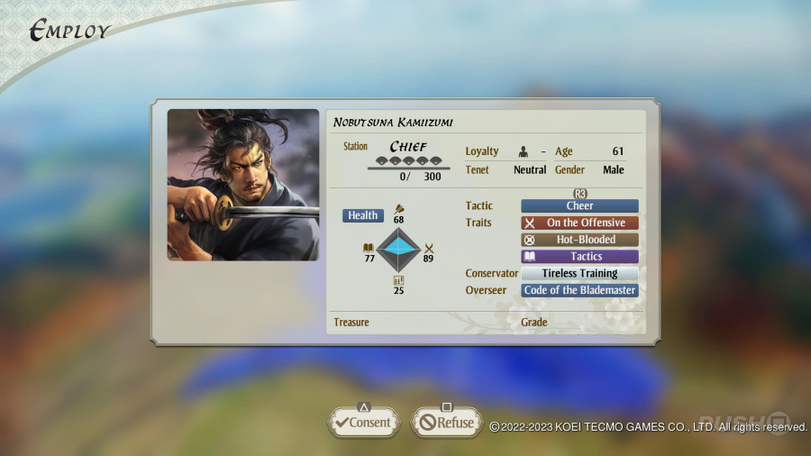 Nobunaga's Ambition: Awakening Review - Screenshot 1 of 5