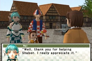 Suikoden III Screenshot