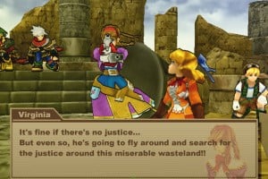 Wild Arms 3 Screenshot
