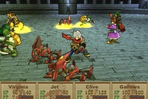 Wild Arms 3 Screenshot