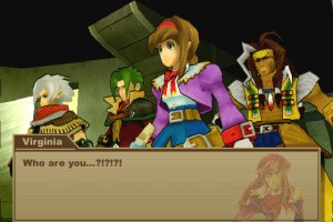 Wild Arms 3 Screenshot