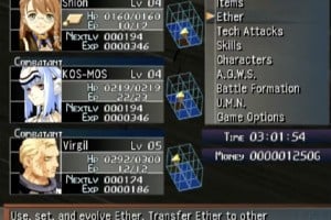 Xenosaga Episode I: Der Wille zur Macht Screenshot