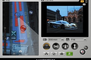 Gran Turismo 4 Screenshot