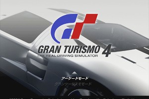 Gran Turismo 4 Screenshot