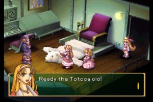 Rhapsody: Marl Kingdom Chronicles Screenshot