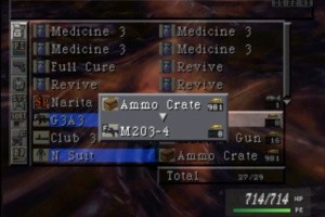 Parasite Eve Screenshot