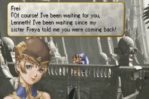 Valkyrie Profile Screenshot