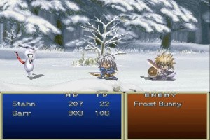 Tales of Destiny Screenshot