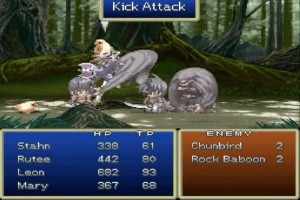 Tales of Destiny Screenshot