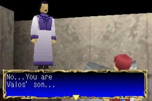 The Granstream Saga Screenshot