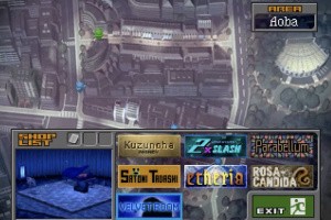 Persona 2: Eternal Punishment Screenshot