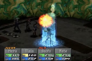 Persona 2: Eternal Punishment Screenshot