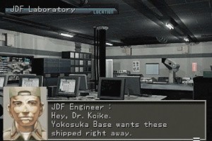 Front Mission 3 Screenshot