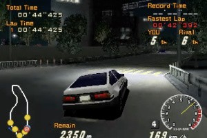 Racing Lagoon Screenshot
