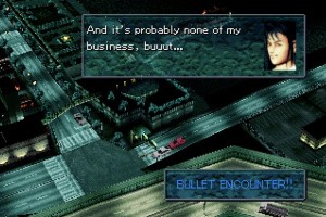 Racing Lagoon Screenshot